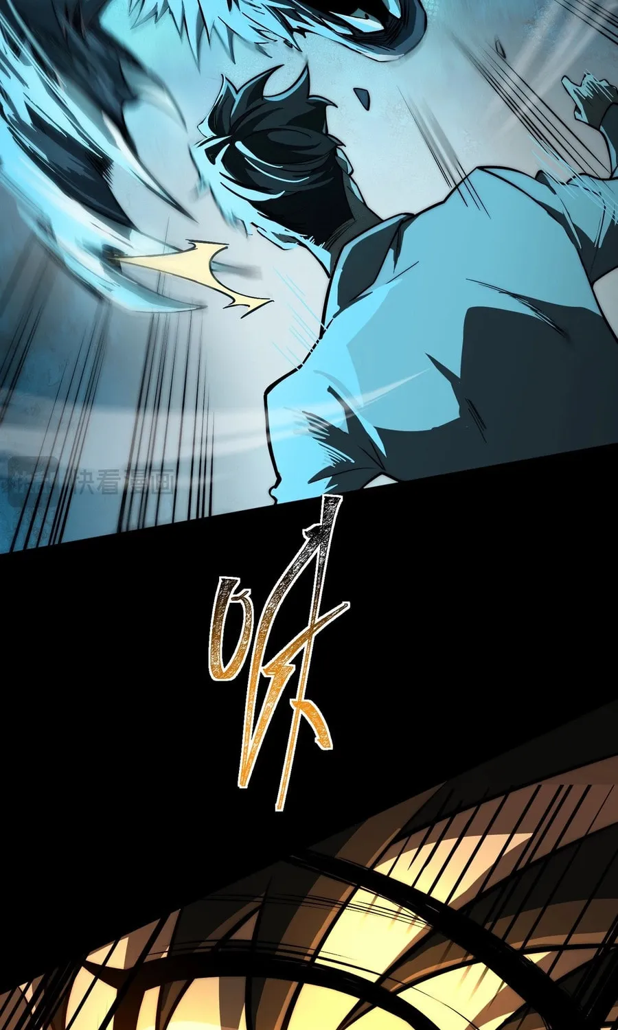 After the School Belle Dumped Me, I Became a Martial Arts God Chapter 3 page 31 - 