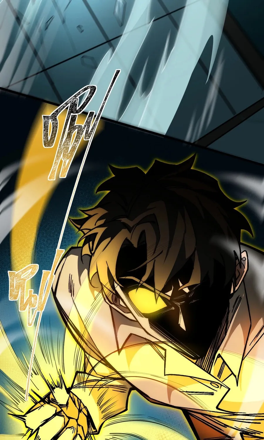 After the School Belle Dumped Me, I Became a Martial Arts God Chapter 3 page 46 - 