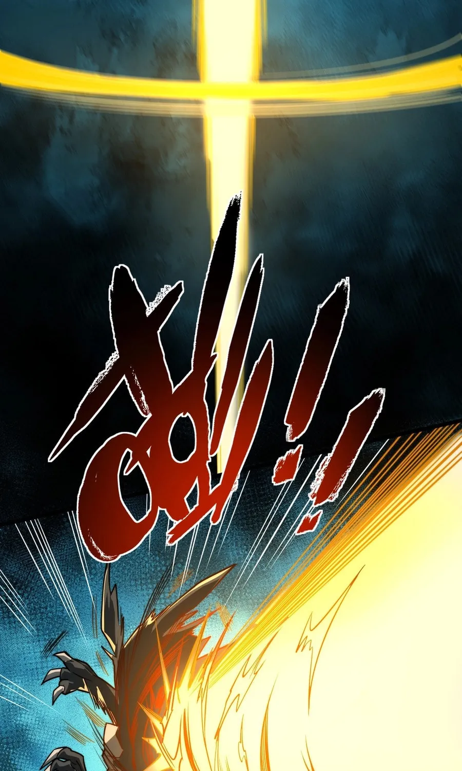 After the School Belle Dumped Me, I Became a Martial Arts God Chapter 3 page 49 - 