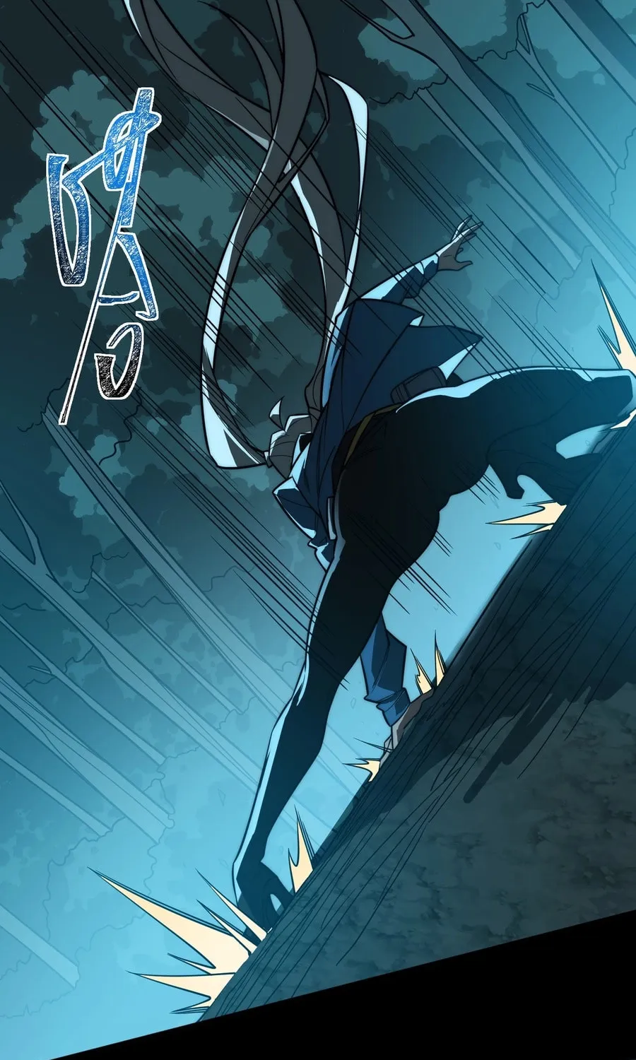 After the School Belle Dumped Me, I Became a Martial Arts God Chapter 3 page 66 - 