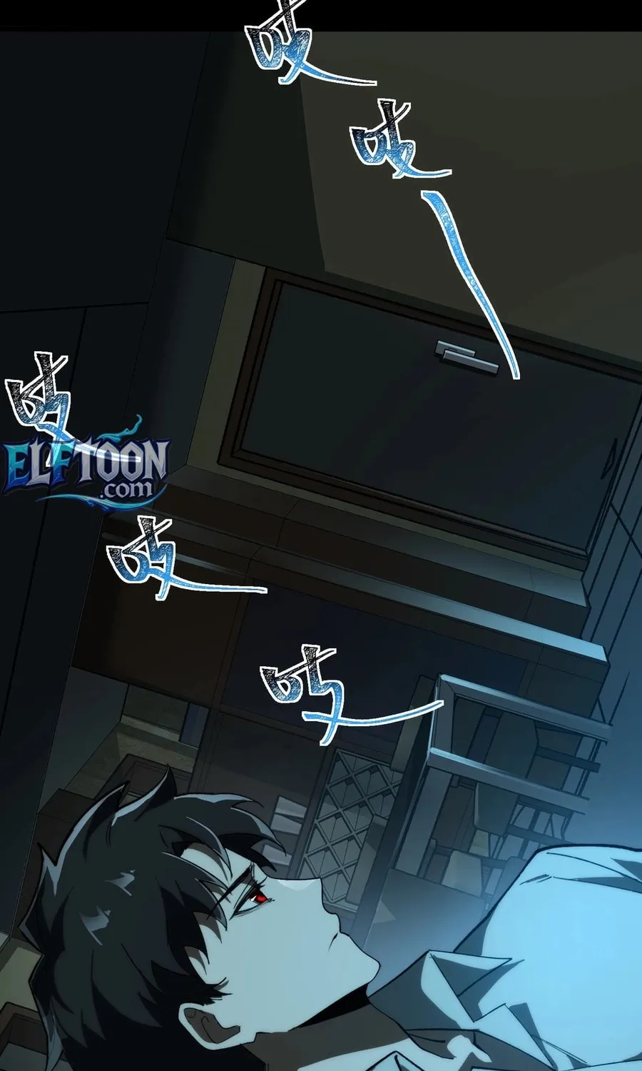 After the School Belle Dumped Me, I Became a Martial Arts God Chapter 3 page 8 - 