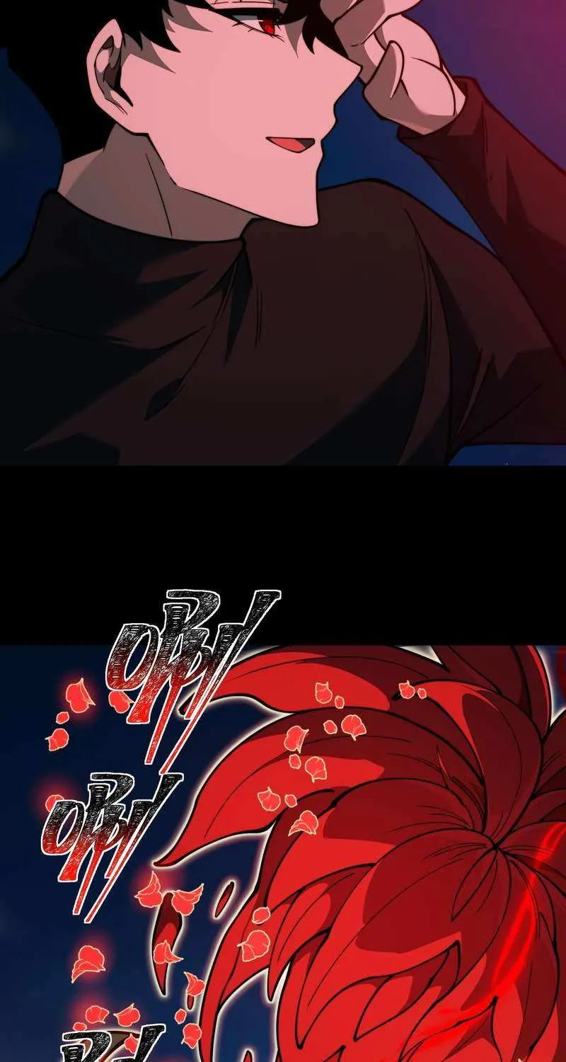 After the School Belle Dumped Me, I Became a Martial Arts God Chapter 30 page 14 - 