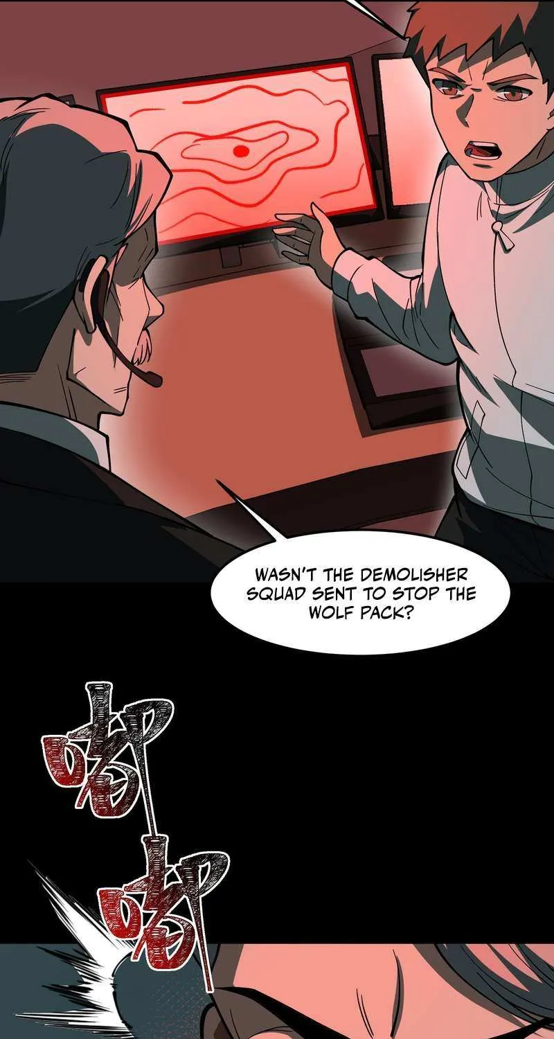 After the School Belle Dumped Me, I Became a Martial Arts God Chapter 30 page 3 - 