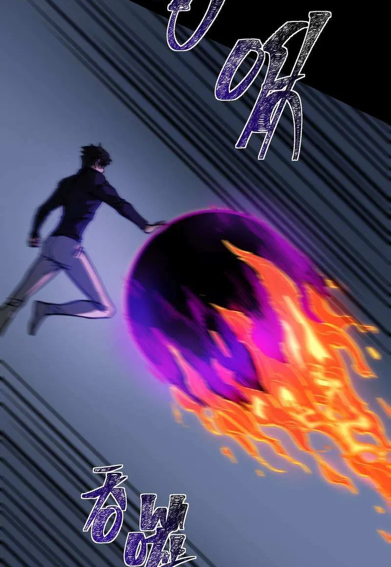 After the School Belle Dumped Me, I Became a Martial Arts God Chapter 30 page 29 - 