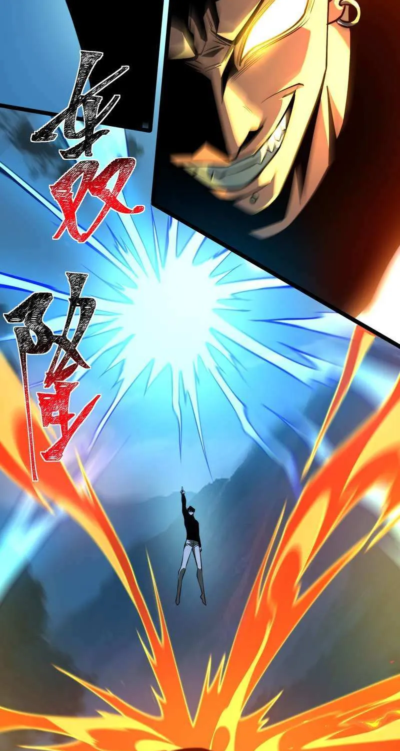 After the School Belle Dumped Me, I Became a Martial Arts God Chapter 30 page 36 - 