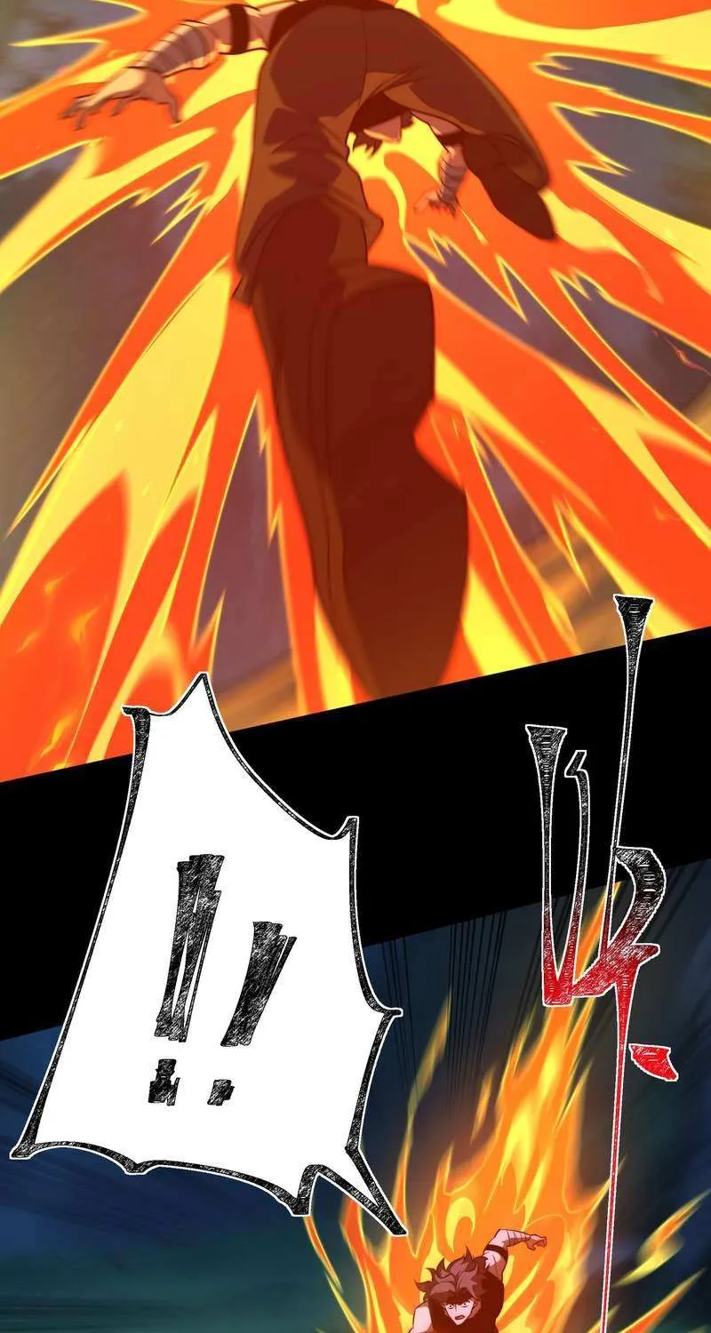 After the School Belle Dumped Me, I Became a Martial Arts God Chapter 30 page 37 - 