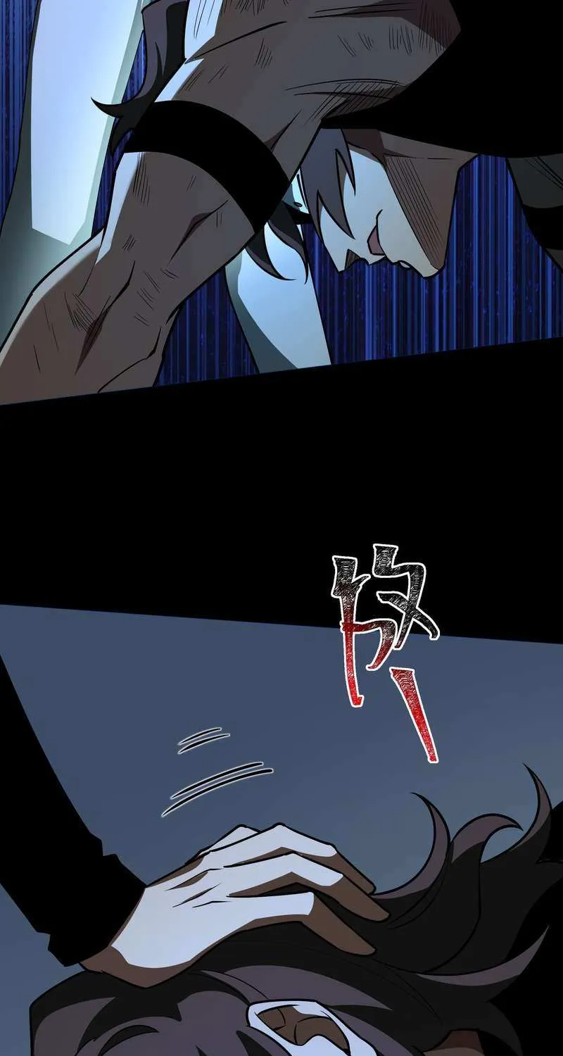 After the School Belle Dumped Me, I Became a Martial Arts God Chapter 30 page 44 - 
