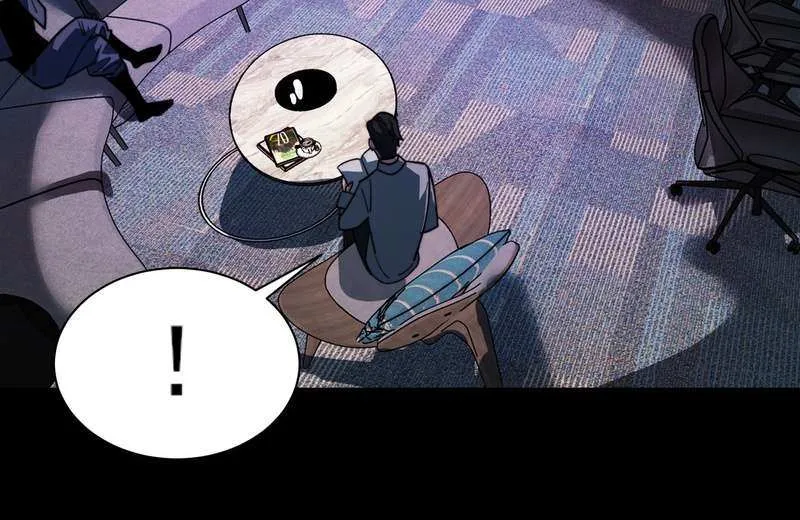 After the School Belle Dumped Me, I Became a Martial Arts God Chapter 31 page 9 - 