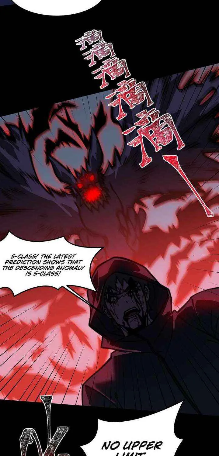 After the School Belle Dumped Me, I Became a Martial Arts God Chapter 32 page 15 - 