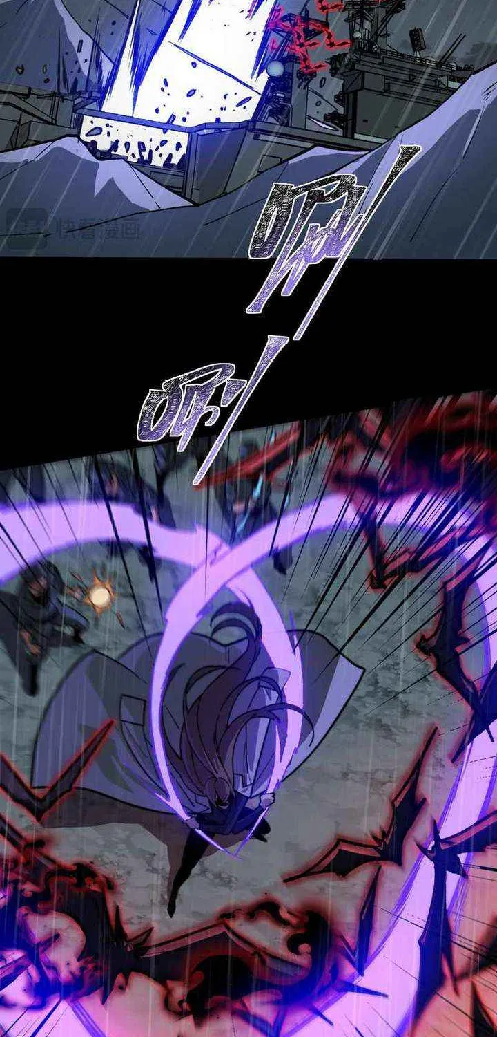 After the School Belle Dumped Me, I Became a Martial Arts God Chapter 32 page 18 - 