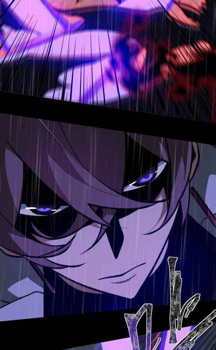 After the School Belle Dumped Me, I Became a Martial Arts God Chapter 32 page 19 - 