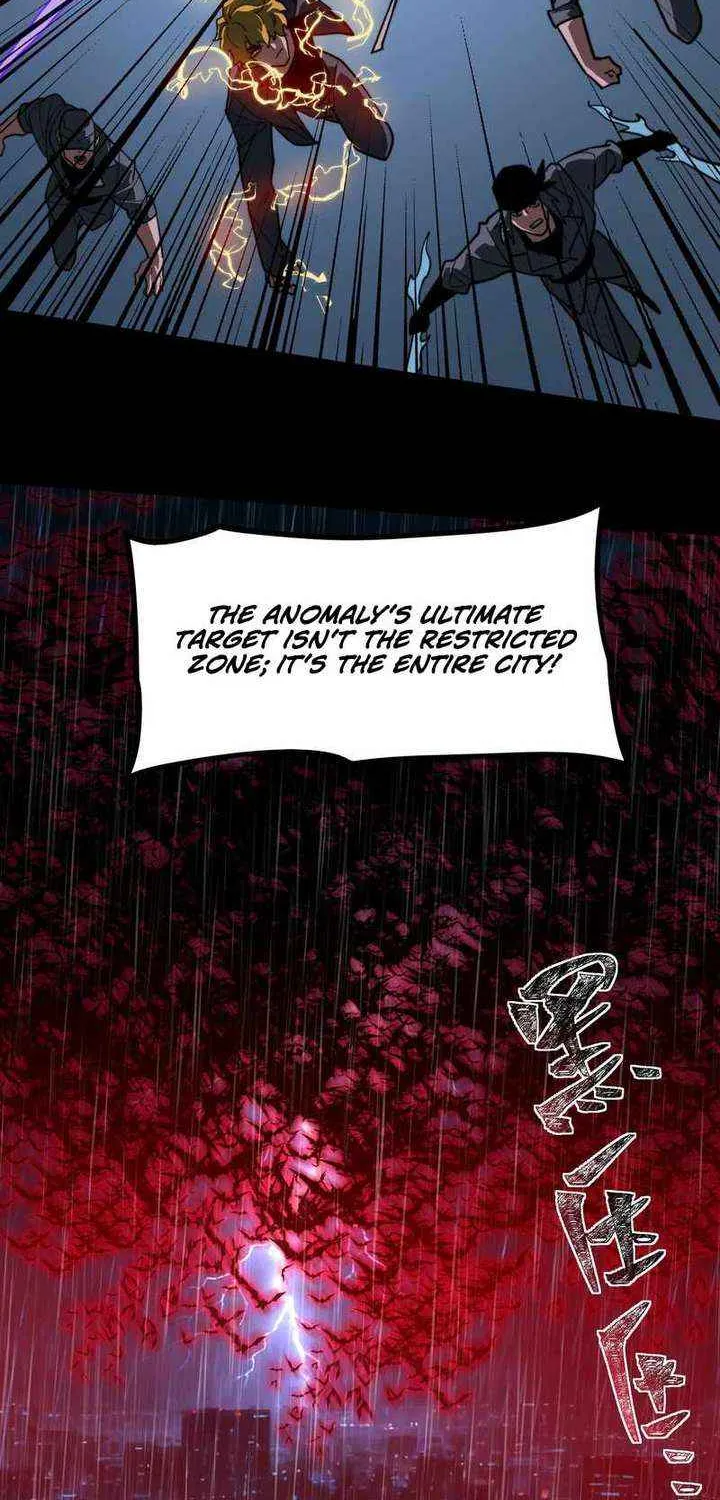 After the School Belle Dumped Me, I Became a Martial Arts God Chapter 32 page 27 - 