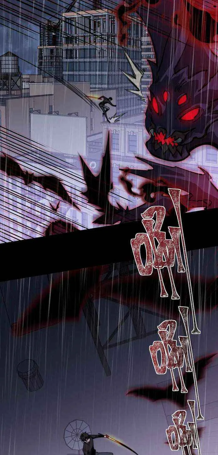 After the School Belle Dumped Me, I Became a Martial Arts God Chapter 32 page 42 - 