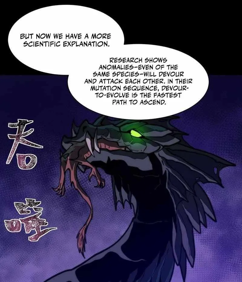 After the School Belle Dumped Me, I Became a Martial Arts God Chapter 33 page 51 - 