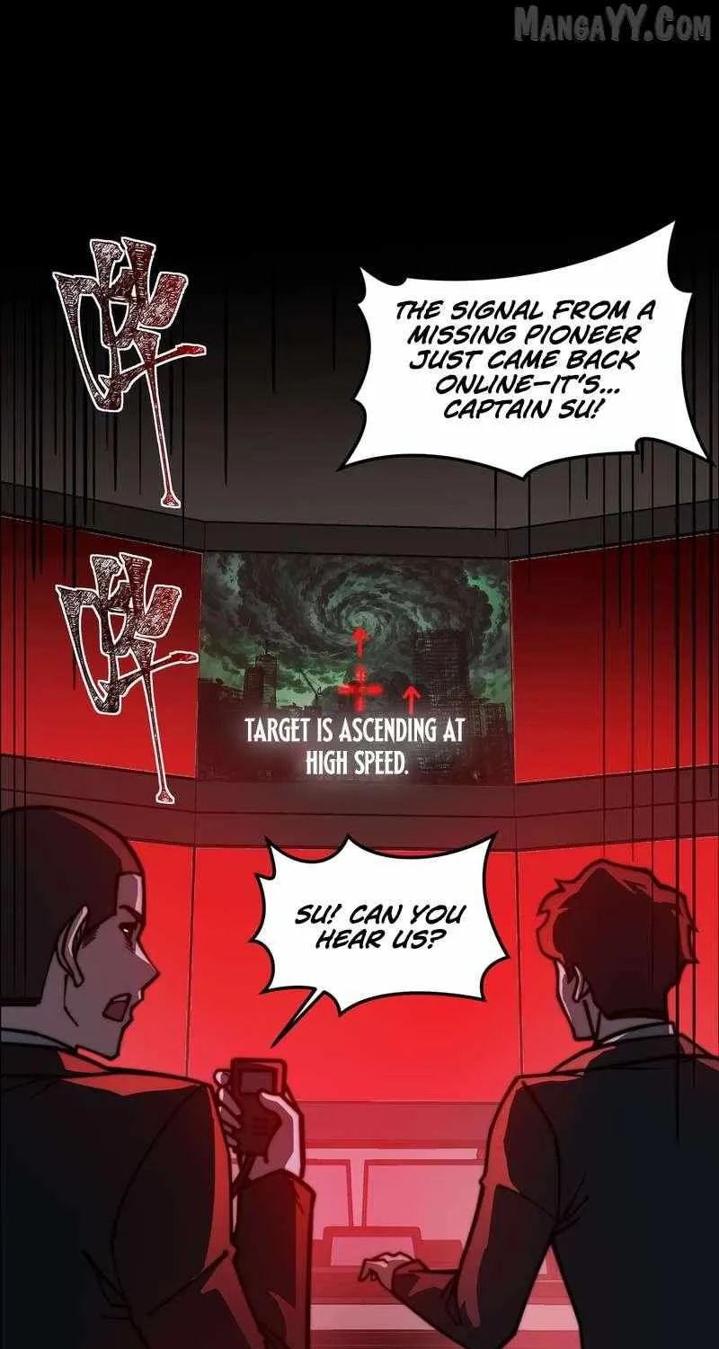 After the School Belle Dumped Me, I Became a Martial Arts God Chapter 34 page 3 - 