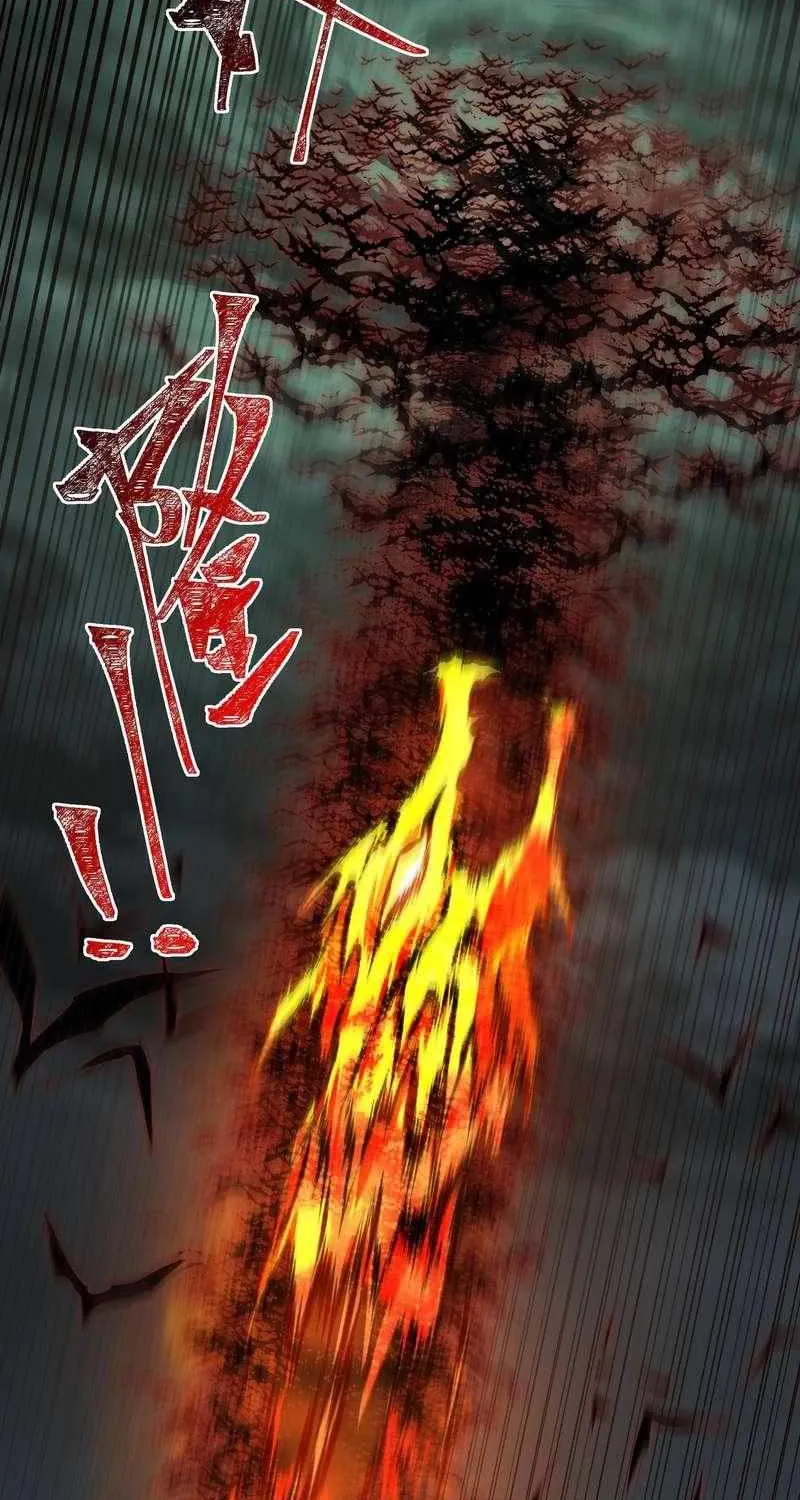 After the School Belle Dumped Me, I Became a Martial Arts God Chapter 34 page 44 - 