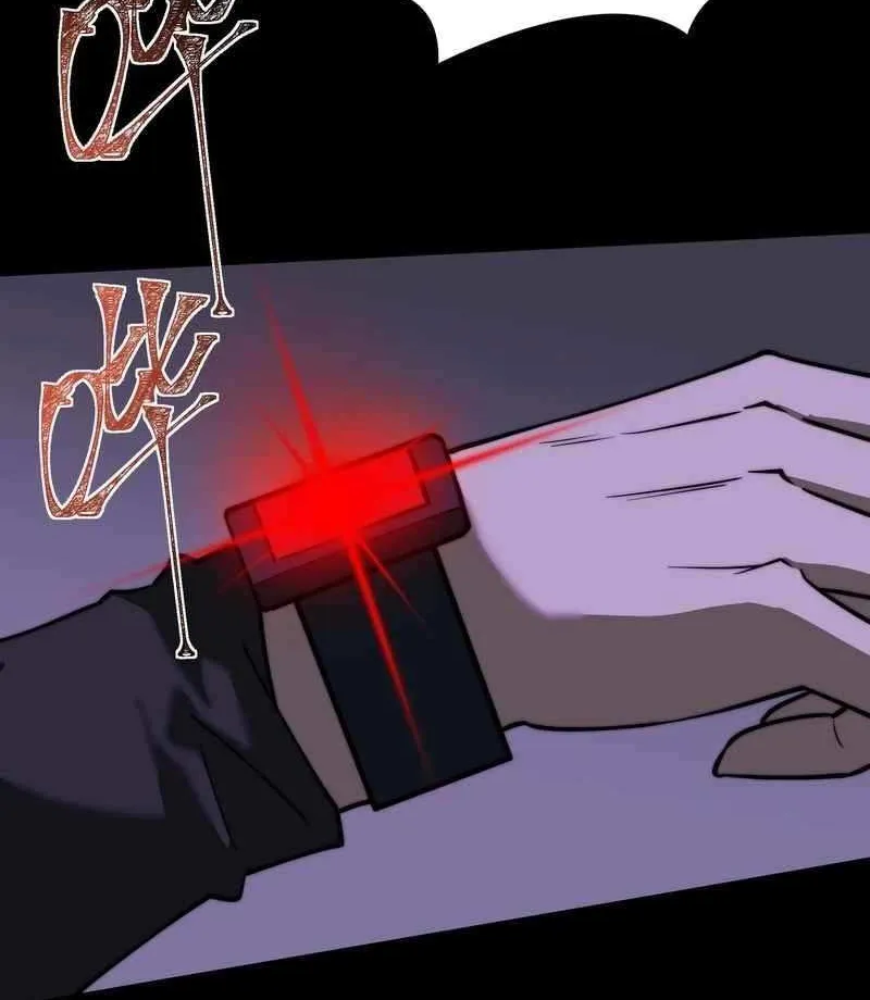 After the School Belle Dumped Me, I Became a Martial Arts God Chapter 35 page 15 - 