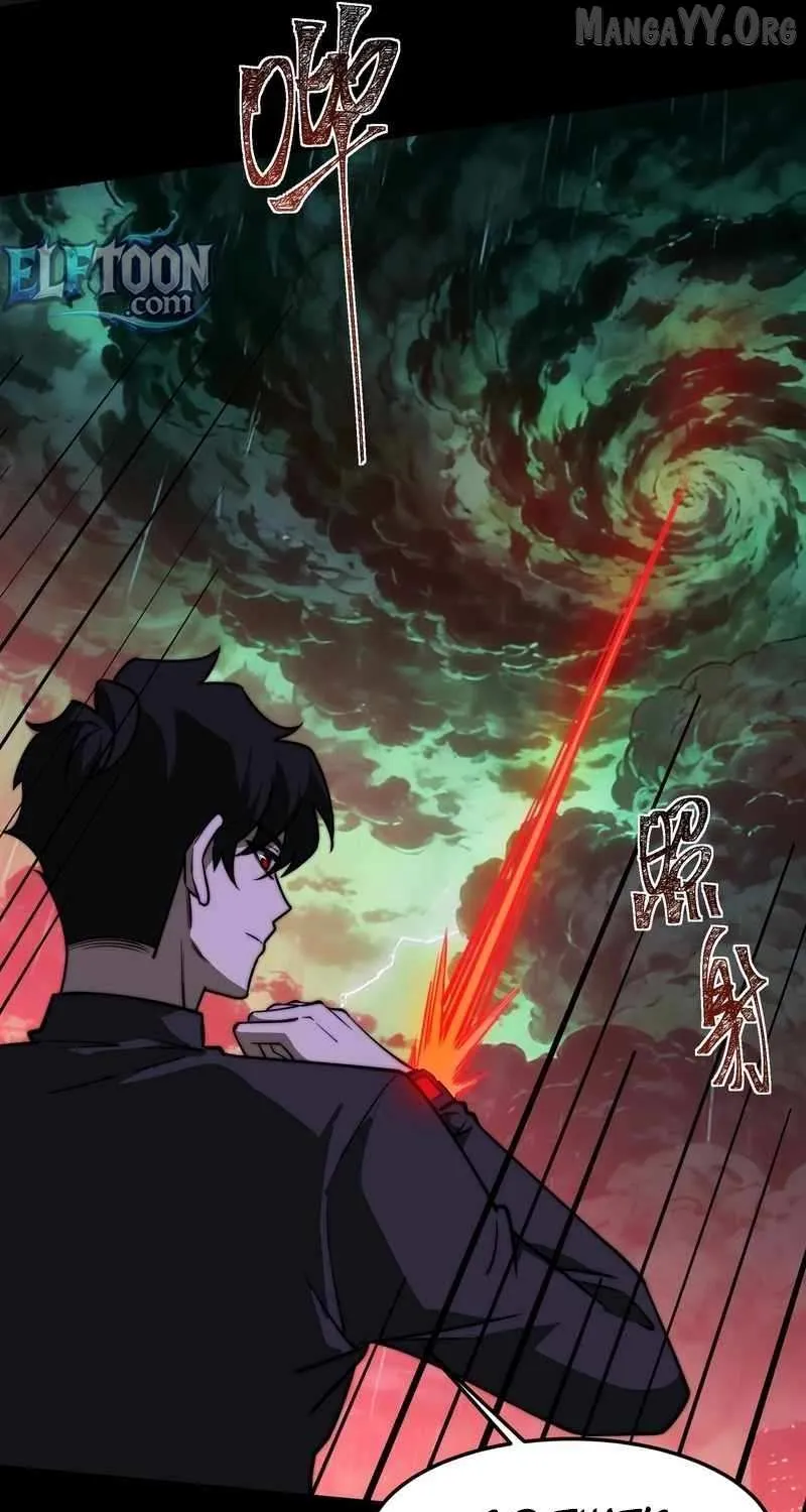 After the School Belle Dumped Me, I Became a Martial Arts God Chapter 35 page 16 - 