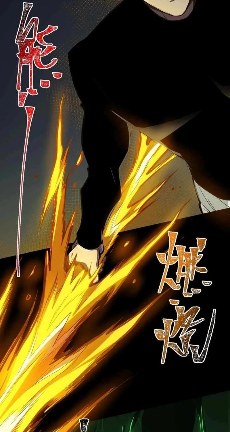 After the School Belle Dumped Me, I Became a Martial Arts God Chapter 35 page 55 - 