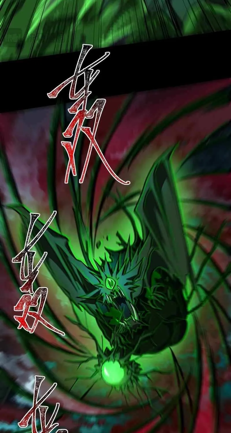 After the School Belle Dumped Me, I Became a Martial Arts God Chapter 35 page 58 - 