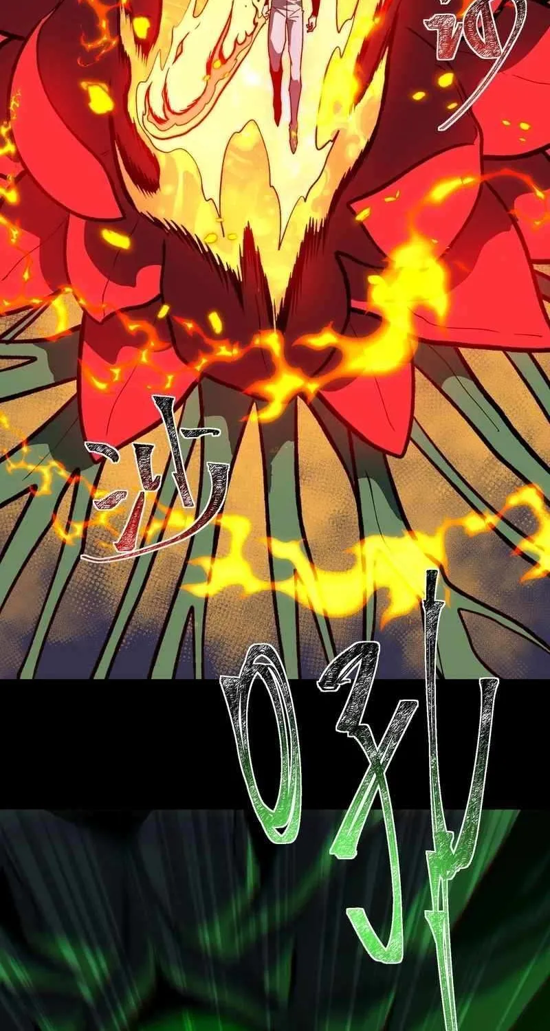 After the School Belle Dumped Me, I Became a Martial Arts God Chapter 35 page 64 - 