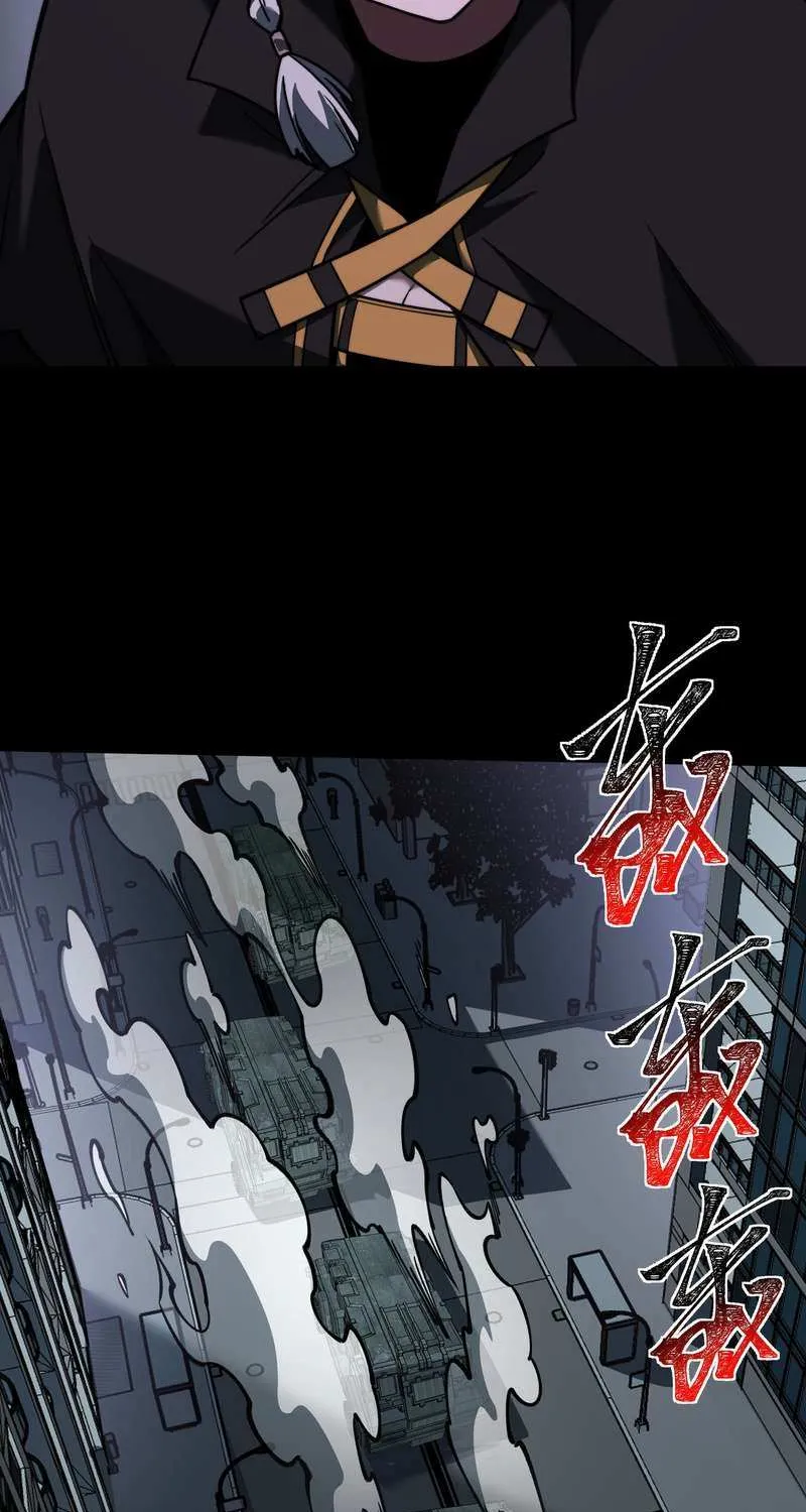 After the School Belle Dumped Me, I Became a Martial Arts God Chapter 36 page 26 - 