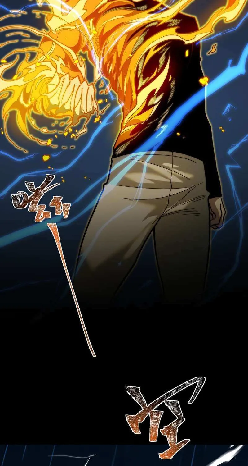 After the School Belle Dumped Me, I Became a Martial Arts God Chapter 36 page 65 - 