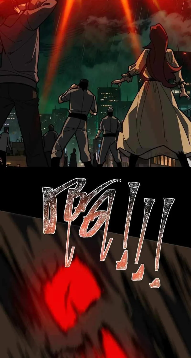After the School Belle Dumped Me, I Became a Martial Arts God Chapter 37 page 18 - 
