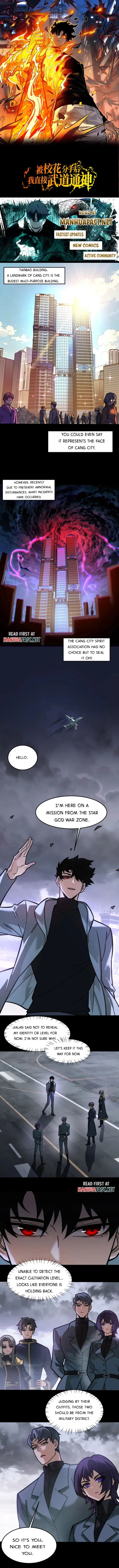 After the School Belle Dumped Me, I Became a Martial Arts God Chapter 40 page 1 - 