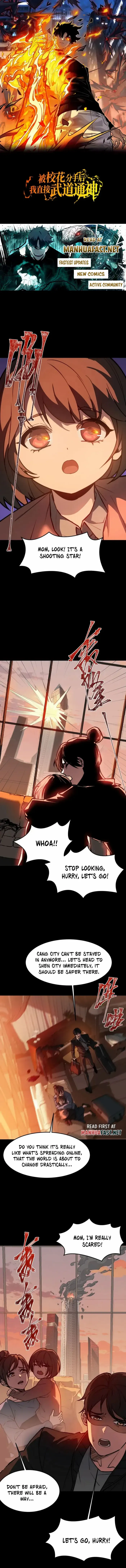 After the School Belle Dumped Me, I Became a Martial Arts God Chapter 45 page 2 - 