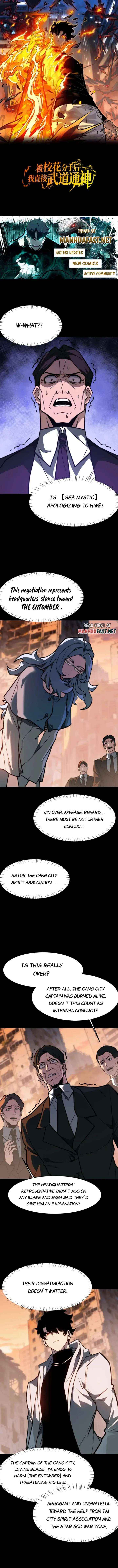 After the School Belle Dumped Me, I Became a Martial Arts God Chapter 46 page 1 - 