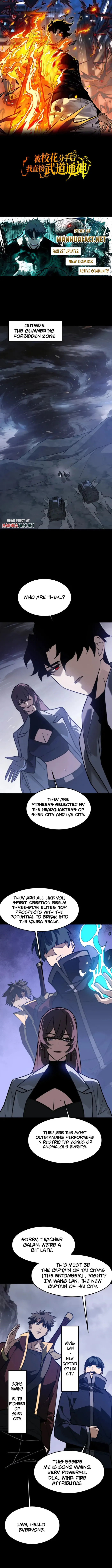 After the School Belle Dumped Me, I Became a Martial Arts God Chapter 59 page 1 - 