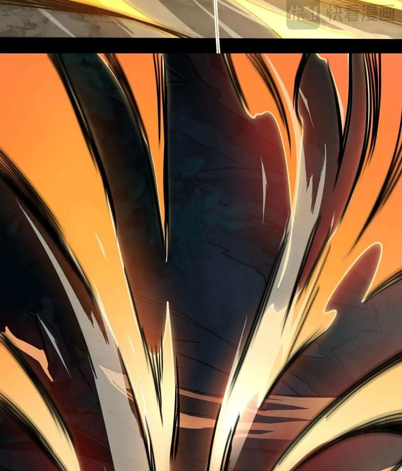After the School Belle Dumped Me, I Became a Martial Arts God Chapter 6 page 29 - 
