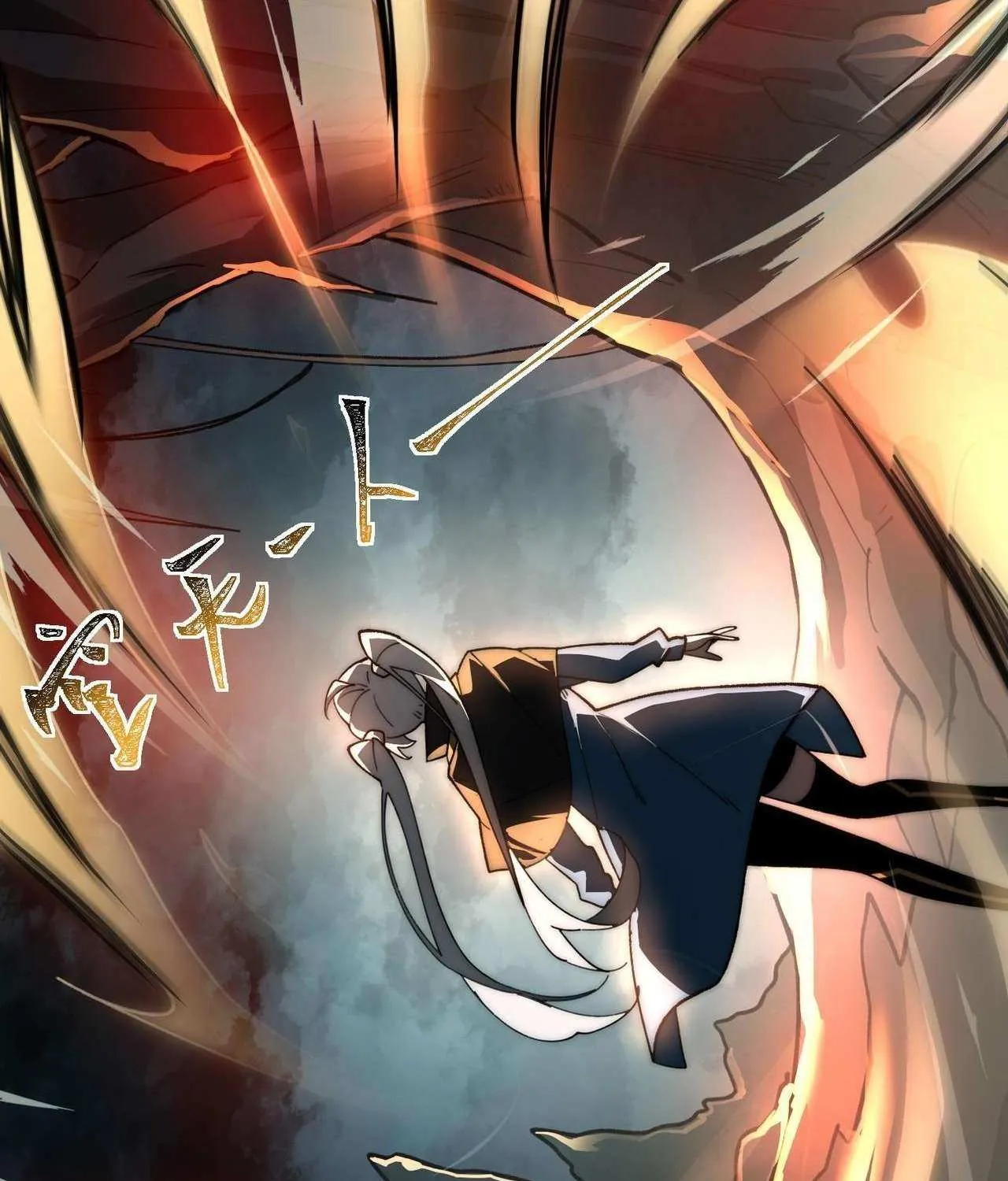 After the School Belle Dumped Me, I Became a Martial Arts God Chapter 6 page 30 - 