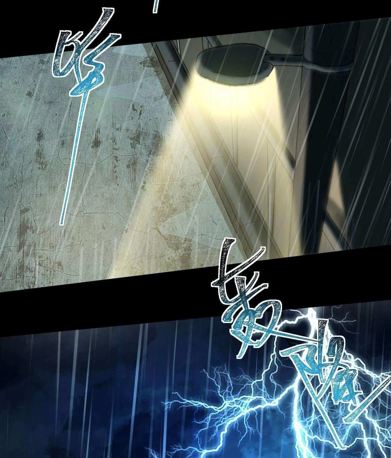 After the School Belle Dumped Me, I Became a Martial Arts God Chapter 6 page 86 - 