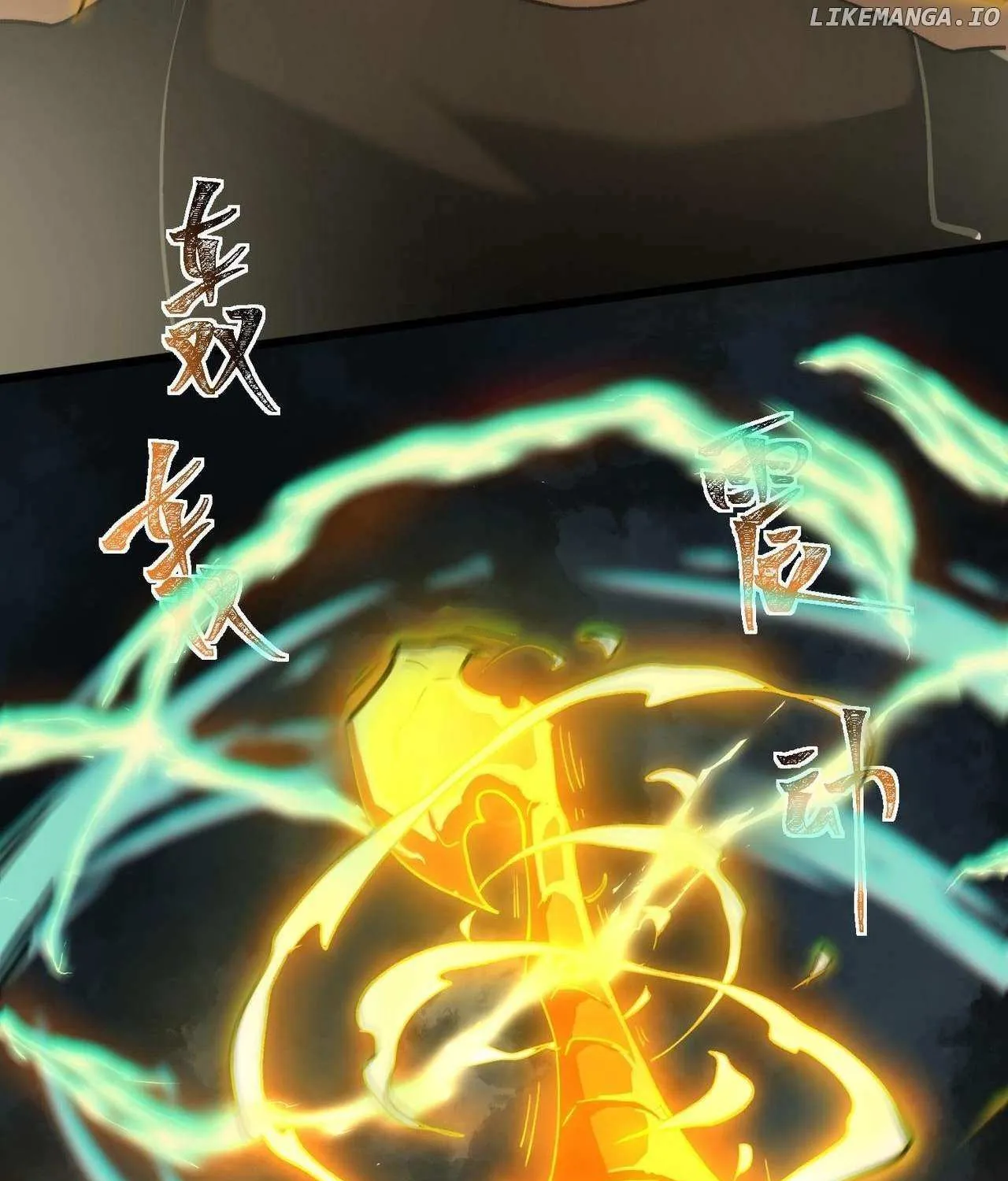 After the School Belle Dumped Me, I Became a Martial Arts God Chapter 6 page 10 - 
