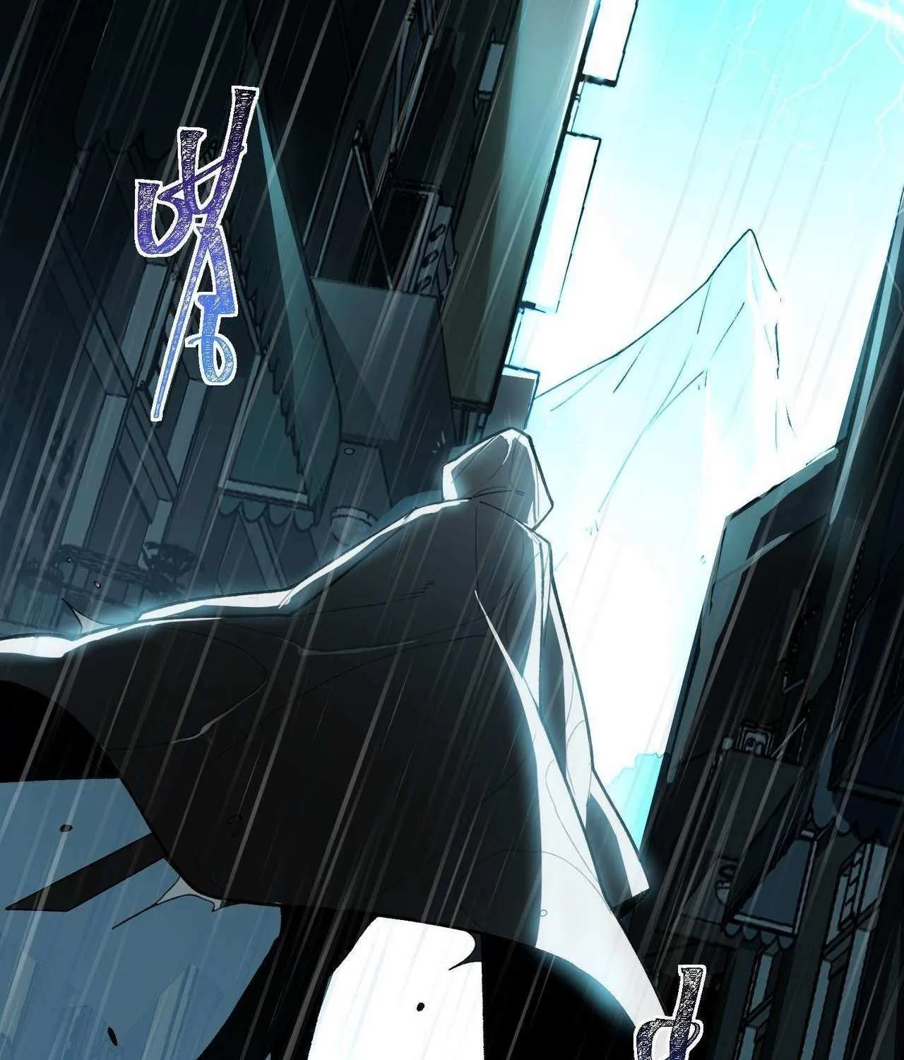 After the School Belle Dumped Me, I Became a Martial Arts God Chapter 6 page 94 - 