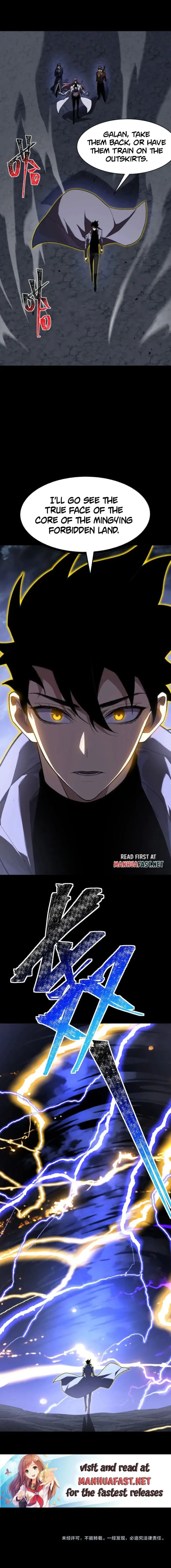 After the School Belle Dumped Me, I Became a Martial Arts God Chapter 60 page 10 - 