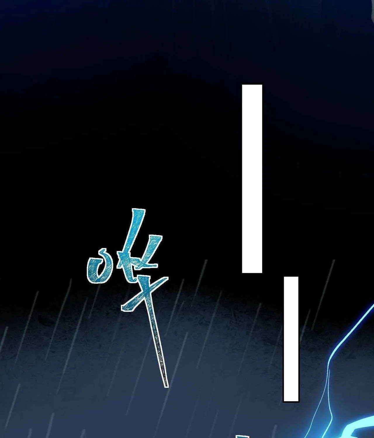 After the School Belle Dumped Me, I Became a Martial Arts God Chapter 7 page 101 - 