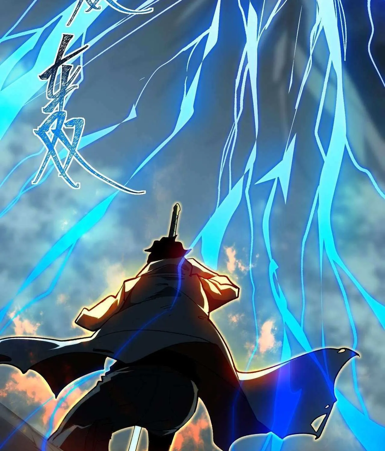 After the School Belle Dumped Me, I Became a Martial Arts God Chapter 7 page 54 - 