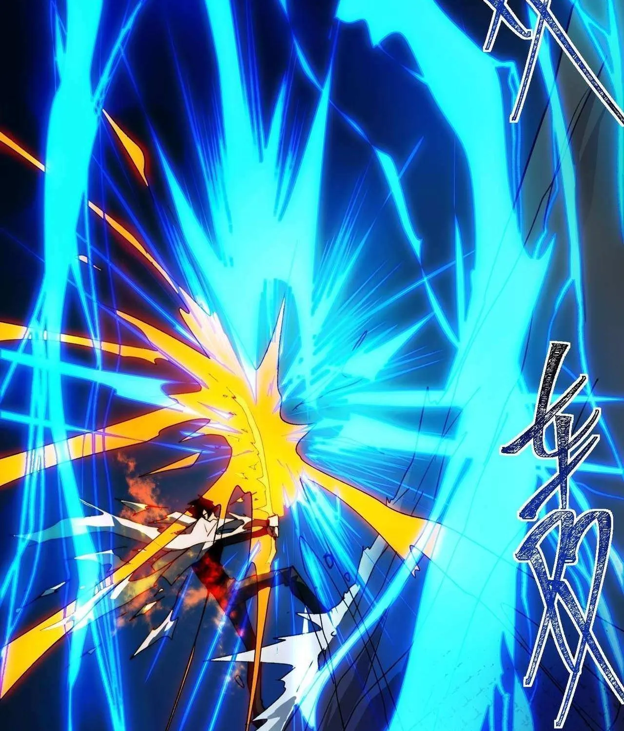 After the School Belle Dumped Me, I Became a Martial Arts God Chapter 7 page 68 - 