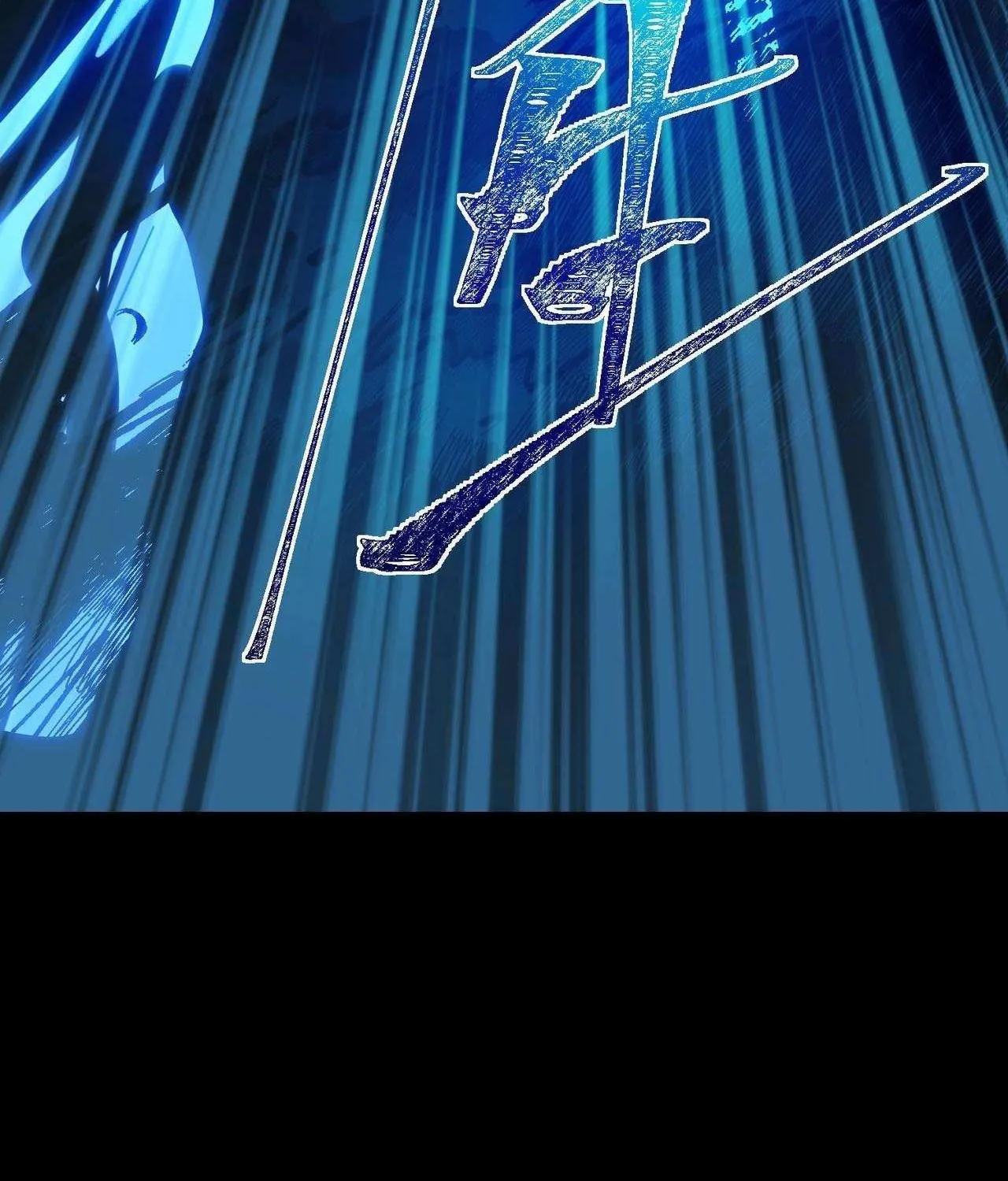 After the School Belle Dumped Me, I Became a Martial Arts God Chapter 7 page 78 - 