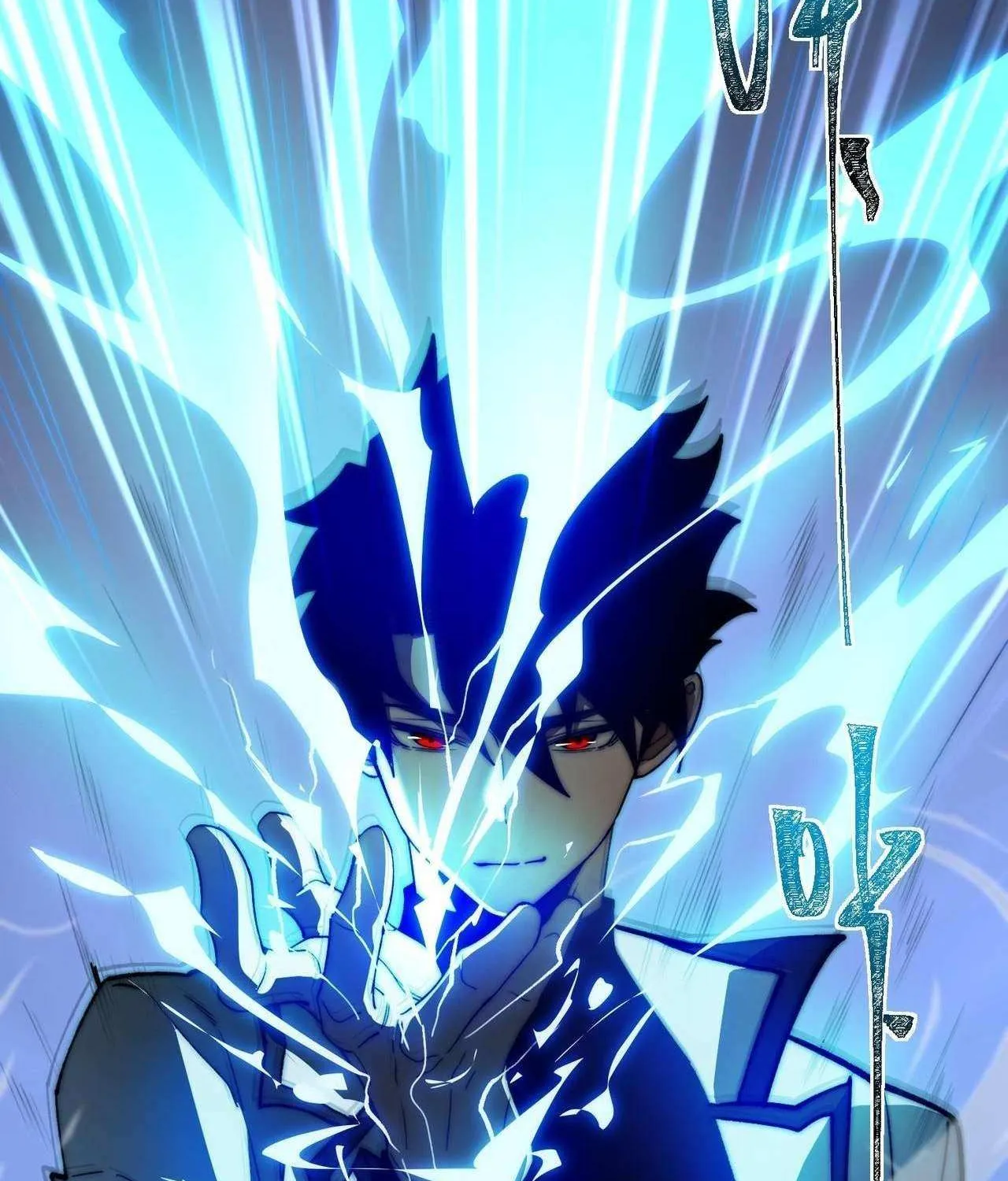 After the School Belle Dumped Me, I Became a Martial Arts God Chapter 7 page 99 - 