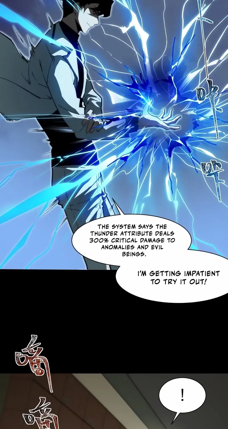After the School Belle Dumped Me, I Became a Martial Arts God Chapter 8 page 18 - 