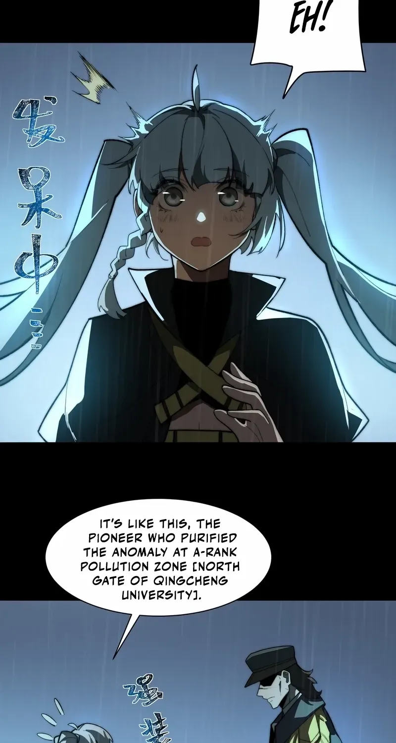After the School Belle Dumped Me, I Became a Martial Arts God Chapter 8 page 6 - 