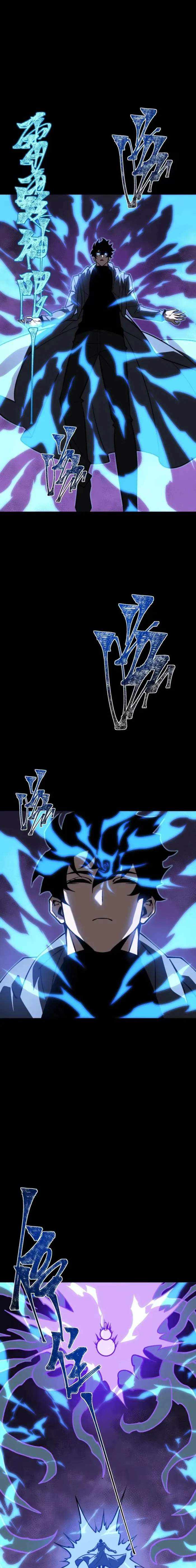 After the School Belle Dumped Me, I Became a Martial Arts God Chapter 86 page 5 - 