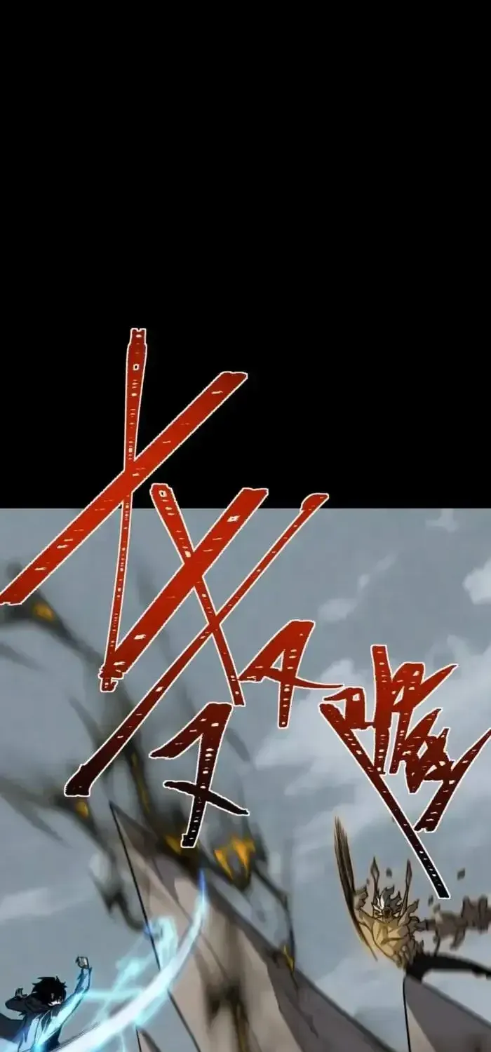 After the School Belle Dumped Me, I Became a Martial Arts God Chapter 89.1 page 72 - 