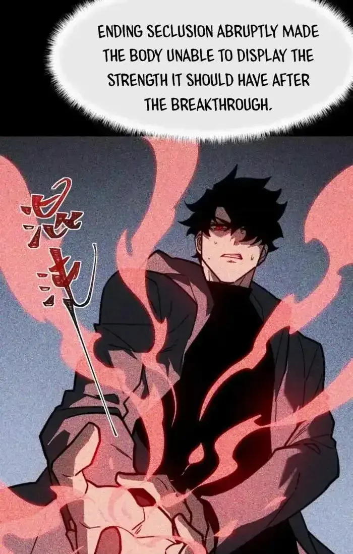 After the School Belle Dumped Me, I Became a Martial Arts God Chapter 89.1 page 82 - 