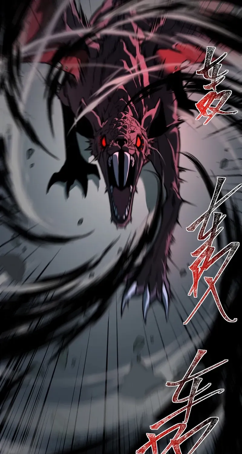 After the School Belle Dumped Me, I Became a Martial Arts God Chapter 9 page 20 - 