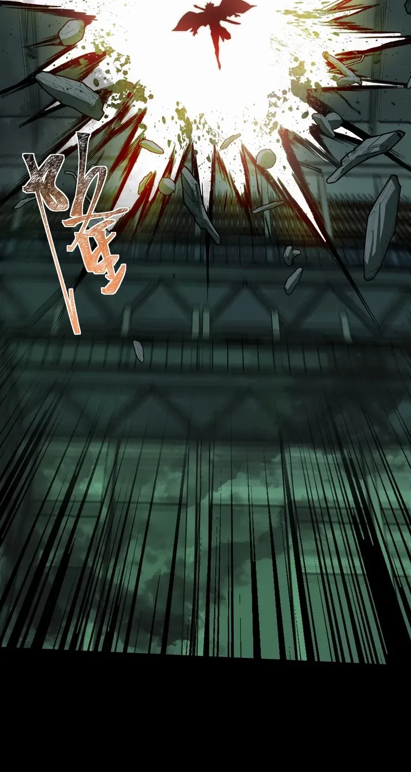 After the School Belle Dumped Me, I Became a Martial Arts God Chapter 9 page 51 - 